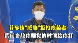 NBA球员集体拒打疫苗联盟研究解决方案的简单介绍 NBA球员集体拒打疫苗联盟研究解决方案的简单介绍