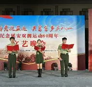 极速：西甲揭幕战热闹拉开序幕的简单介绍