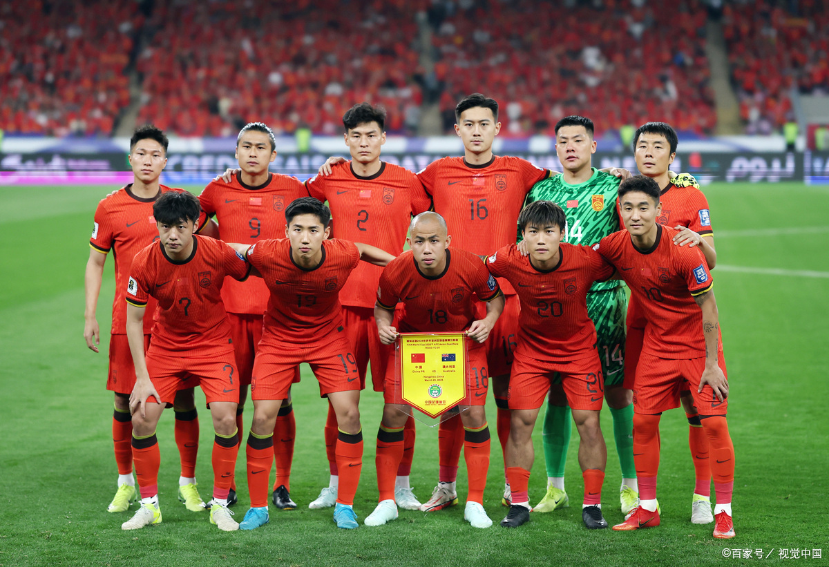 C7娱乐官网-包含国内球队在国际比赛中告负，连败三场情况堪忧的词条