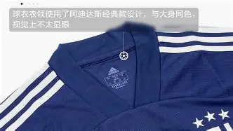 娱乐体验-尤文图斯客场逆转，赢得球迷掌声的简单介绍